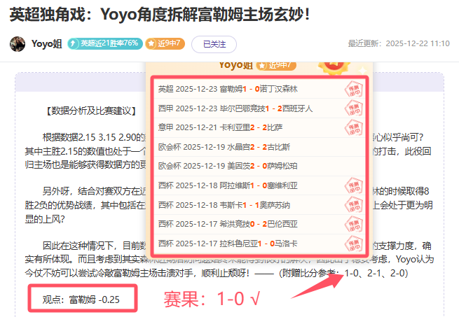 布恩迪亚王,者归来,精准演绎埃,凯发k8中国官网,凯发国际官网,凯发登录首页,k8中国官网,凯发平台