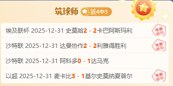 西部风云对,灰熊主场逆,能否逆袭西,凯发k8中国官网,凯发国际官网,凯发登录首页,k8中国官网,凯发平台