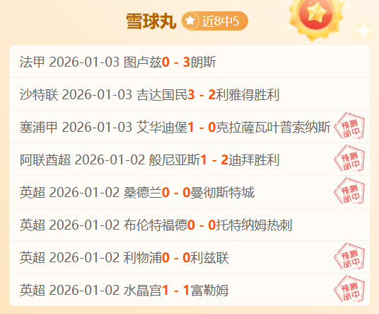 独家揭秘,阿森纳牵手,平台,凯发k8中国官网,凯发国际官网,凯发登录首页,k8中国官网,凯发平台