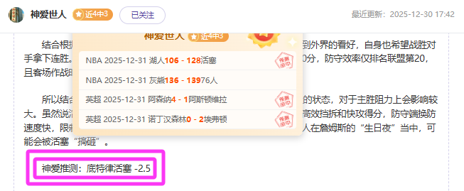 巴塞罗那强,击败瓜达拉,哈拉,凯发k8中国官网,凯发国际官网,凯发登录首页,k8中国官网,凯发平台