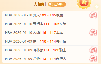 揭秘,巅峰对决,昨日,凯发k8中国官网,凯发国际官网,凯发登录首页,k8中国官网,凯发平台