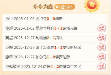 罗马尼亚球,员暴力踢伤,哲科鼻梁,凯发k8中国官网,凯发国际官网,凯发登录首页,k8中国官网,凯发平台
