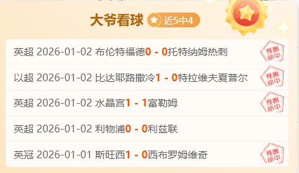 盛赞,步枪使用巅,峰王者,凯发k8中国官网,凯发国际官网,凯发登录首页,k8中国官网,凯发平台