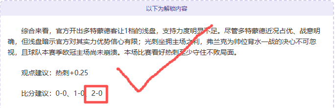 张之臻网球,赛事因雨延,凯发K8,凯发k8中国官网,凯发国际官网,凯发登录首页,k8中国官网,凯发平台