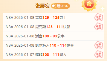 阿森纳错失,双冠却意外,获得社区盾,凯发k8中国官网,凯发国际官网,凯发登录首页,k8中国官网,凯发平台