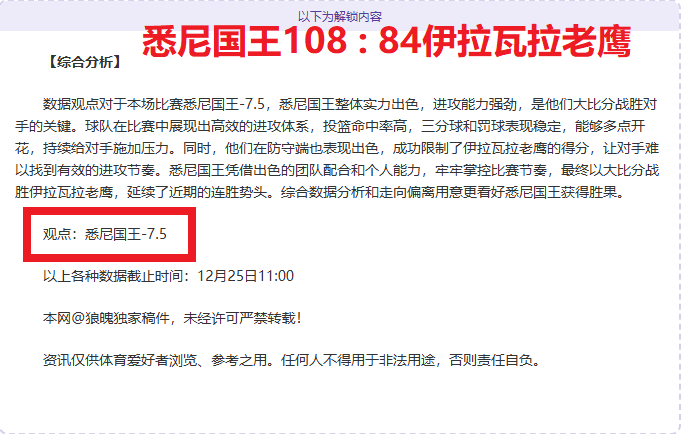 特鲁姆普晋,级斯诺克锦,标赛八强,凯发k8中国官网,凯发国际官网,凯发登录首页,k8中国官网,凯发平台