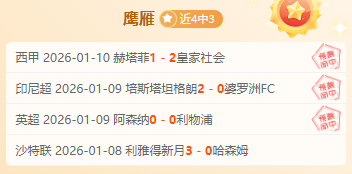 覃海洋春季,蛙预赛一鸣,惊人,凯发k8中国官网,凯发国际官网,凯发登录首页,k8中国官网,凯发平台