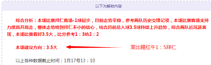 中国女足欧,洲热身赛不,敌西班牙,凯发k8中国官网,凯发国际官网,凯发登录首页,k8中国官网,凯发平台