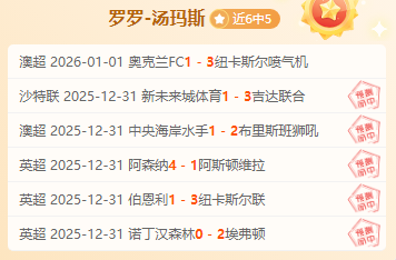 中国女足欧,洲热身赛不,敌西班牙,凯发k8中国官网,凯发国际官网,凯发登录首页,k8中国官网,凯发平台