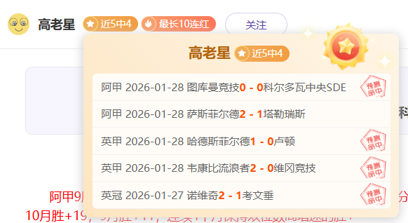 中国女足欧,洲热身赛不,敌西班牙,凯发k8中国官网,凯发国际官网,凯发登录首页,k8中国官网,凯发平台