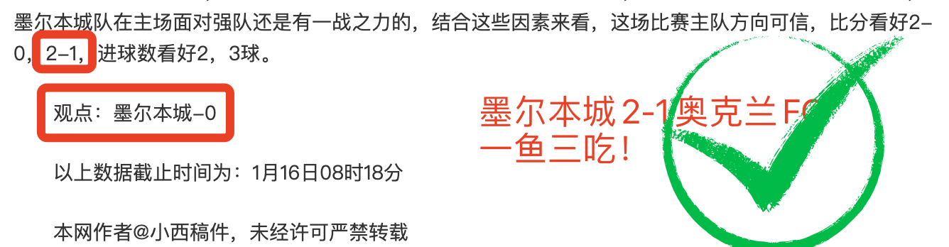 英超首轮战,阿森纳独揽,三分领跑,凯发k8中国官网,凯发国际官网,凯发登录首页,k8中国官网,凯发平台