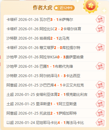 英超首轮战,阿森纳独揽,三分领跑,凯发k8中国官网,凯发国际官网,凯发登录首页,k8中国官网,凯发平台