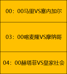 希罗独揽,助攻,三分盛宴扭,凯发k8中国官网,凯发国际官网,凯发登录首页,k8中国官网,凯发平台