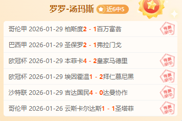 岁塞库羅夫,加盟桑普多,利亞,凯发k8中国官网,凯发国际官网,凯发登录首页,k8中国官网,凯发平台