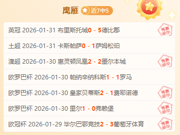 丁俊晖连续,取胜突破至,四强,凯发k8中国官网,凯发国际官网,凯发登录首页,k8中国官网,凯发平台