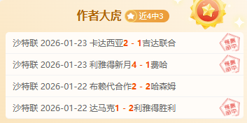 纪天乐与戴,嘉彤加盟中,乙广西恒宸,凯发k8中国官网,凯发国际官网,凯发登录首页,k8中国官网,凯发平台