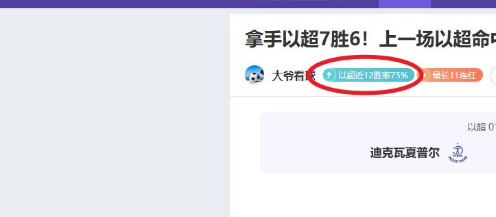 马雷斯卡力,挺昆达不断,成长,凯发k8中国官网,凯发国际官网,凯发登录首页,k8中国官网,凯发平台