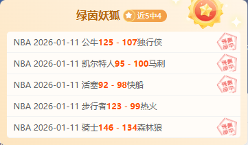 阿布扎比雄,心再起,主场迎战强,凯发k8中国官网,凯发国际官网,凯发登录首页,k8中国官网,凯发平台