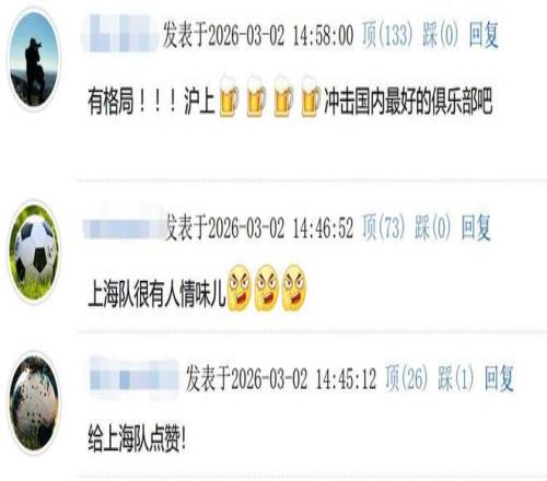 莱奥天赋难,应发挥射手,优势而非仅,凯发k8中国官网,凯发国际官网,凯发登录首页,k8中国官网,凯发平台