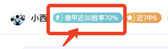 武汉队战平,上海海港,贺惯破门险,凯发k8中国官网,凯发国际官网,凯发登录首页,k8中国官网,凯发平台