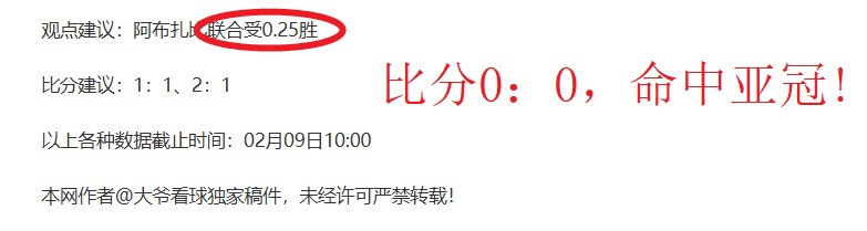 曼联官网根,据信仰需求,更新多古姓,凯发k8中国官网,凯发国际官网,凯发登录首页,k8中国官网,凯发平台