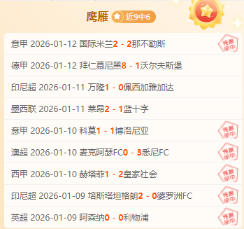 约基奇三双,神迹,洛佩兹高效,凯发k8中国官网,凯发国际官网,凯发登录首页,k8中国官网,凯发平台