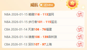 虽未捧杯世,界杯仍成就,斐然,凯发k8中国官网,凯发国际官网,凯发登录首页,k8中国官网,凯发平台