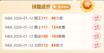 穿梭历史之,新篇章开启,生存模式易,凯发k8中国官网,凯发国际官网,凯发登录首页,k8中国官网,凯发平台