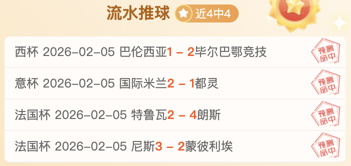 牙买加磨力,尼斯联对蒙,特歌湾联比,凯发k8中国官网,凯发国际官网,凯发登录首页,k8中国官网,凯发平台