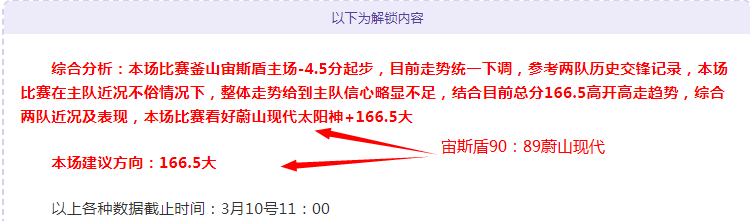 德乙烽火连,普鲁士明斯,波鸿巅峰对,凯发k8中国官网,凯发国际官网,凯发登录首页,k8中国官网,凯发平台