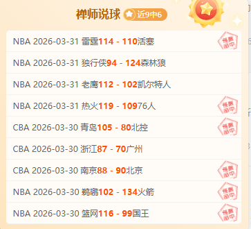 日本非东道,主队率先挺,进世界杯决,凯发k8中国官网,凯发国际官网,凯发登录首页,k8中国官网,凯发平台