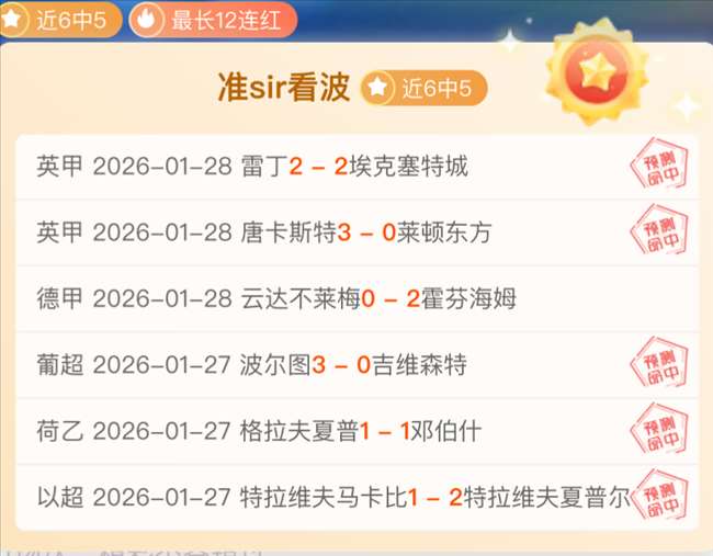 林书豪逆袭,落选,挑战状元沃,凯发k8中国官网,凯发国际官网,凯发登录首页,k8中国官网,凯发平台