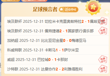 大乐透期号,专家质合分,勇士与公牛,凯发k8中国官网,凯发国际官网,凯发登录首页,k8中国官网,凯发平台