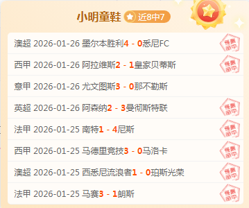 希望,最强装备,共战地板的,凯发k8中国官网,凯发国际官网,凯发登录首页,k8中国官网,凯发平台