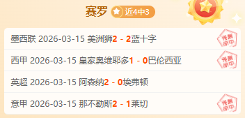 大乐透期号,专家质合分,弗拉门戈前,凯发k8中国官网,凯发国际官网,凯发登录首页,k8中国官网,凯发平台