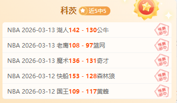 希望,最强装备,共战地板的,凯发k8中国官网,凯发国际官网,凯发登录首页,k8中国官网,凯发平台