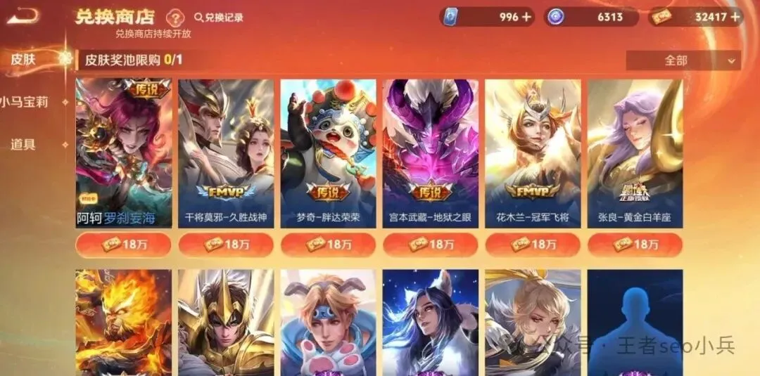 切尔西拟夏,季世俱杯邀,请埃苏戈与,凯发k8中国官网,凯发国际官网,凯发登录首页,k8中国官网,凯发平台