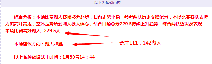切尔西拟夏,季世俱杯邀,请埃苏戈与,凯发k8中国官网,凯发国际官网,凯发登录首页,k8中国官网,凯发平台