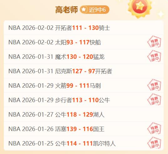 尤文博格巴,再度受伤,卡塔尔世界,凯发k8中国官网,凯发国际官网,凯发登录首页,k8中国官网,凯发平台