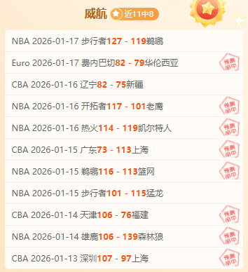瓜迪奥拉谈,大乐透期号,输阿森纳争,凯发k8中国官网,凯发国际官网,凯发登录首页,k8中国官网,凯发平台