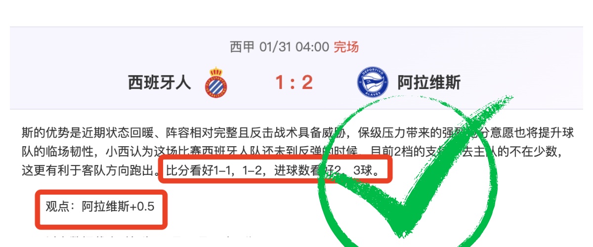 阿塞拜疆,对立陶宛,延续不败专,凯发k8中国官网,凯发国际官网,凯发登录首页,k8中国官网,凯发平台