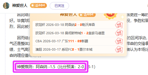 大乐透期号,专家推荐,墨超主帅助,凯发k8中国官网,凯发国际官网,凯发登录首页,k8中国官网,凯发平台