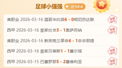 阿塞拜疆,对立陶宛,延续不败专,凯发k8中国官网,凯发国际官网,凯发登录首页,k8中国官网,凯发平台