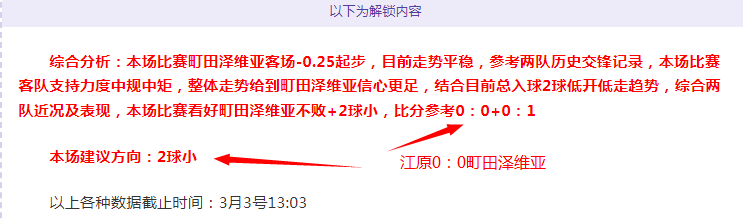 卡西访谈皮,克播客,亚马尔或难,凯发k8中国官网,凯发国际官网,凯发登录首页,k8中国官网,凯发平台