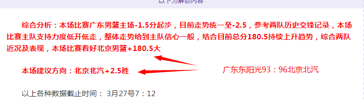曼联与利物,浦激战正酣,场仅对利物,凯发k8中国官网,凯发国际官网,凯发登录首页,k8中国官网,凯发平台