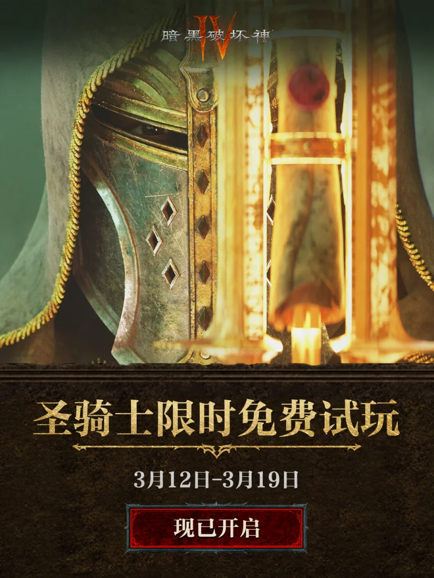 中国男篮胜,利引热议,官方社媒专,凯发k8中国官网,凯发国际官网,凯发登录首页,k8中国官网,凯发平台