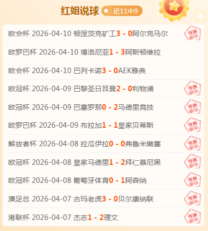 三月大乐透,期号专家推,质合分析前,凯发k8中国官网,凯发国际官网,凯发登录首页,k8中国官网,凯发平台
