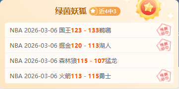 德甲不莱梅,对阵海登海,姆预测分析,凯发k8中国官网,凯发国际官网,凯发登录首页,k8中国官网,凯发平台