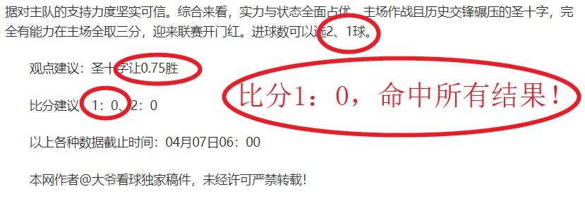 多纳鲁马米,兰生涯结束,专家曝将告,凯发k8中国官网,凯发国际官网,凯发登录首页,k8中国官网,凯发平台