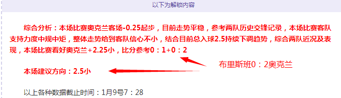 多纳鲁马米,兰生涯结束,专家曝将告,凯发k8中国官网,凯发国际官网,凯发登录首页,k8中国官网,凯发平台